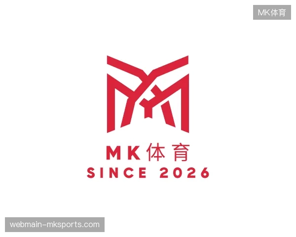初识MK体育中国官网